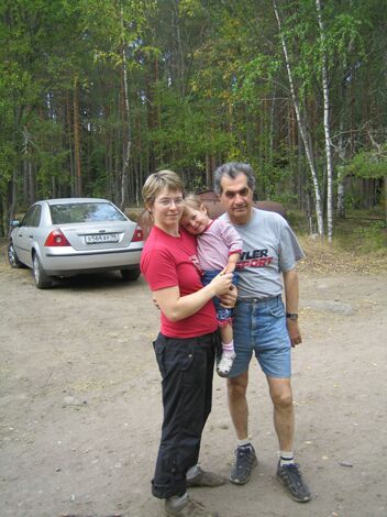 Click to See Next Image