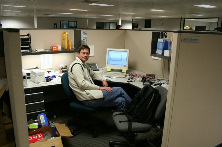 Click to See Next Image